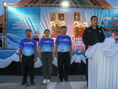 นายวัชระพล ขาวขำ รัฐมนตรีช่วยว่าการกระทรวงเกษตรและสหกรณ์ ... พารามิเตอร์รูปภาพ 10