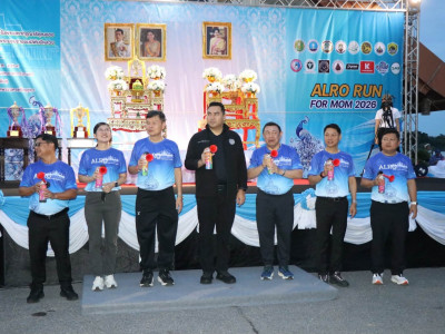 นายวัชระพล ขาวขำ รัฐมนตรีช่วยว่าการกระทรวงเกษตรและสหกรณ์ ... พารามิเตอร์รูปภาพ 13