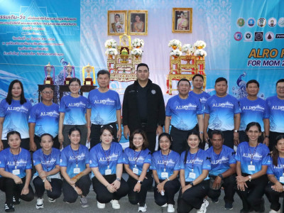 นายวัชระพล ขาวขำ รัฐมนตรีช่วยว่าการกระทรวงเกษตรและสหกรณ์ ... พารามิเตอร์รูปภาพ 16