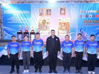 นายวัชระพล ขาวขำ รัฐมนตรีช่วยว่าการกระทรวงเกษตรและสหกรณ์ ... พารามิเตอร์รูปภาพ 2