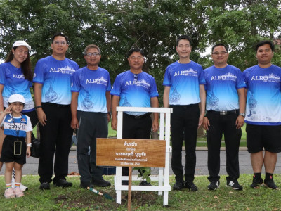 นายวัชระพล ขาวขำ รัฐมนตรีช่วยว่าการกระทรวงเกษตรและสหกรณ์ ... พารามิเตอร์รูปภาพ 28