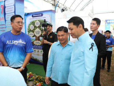 นายกฤษ อุตตมะเวทิน รองปลัดกระทรวงเกษตรและสหกรณ์ ... พารามิเตอร์รูปภาพ 4