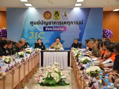 นายอนุทิน ชาญวีรกูล ... พารามิเตอร์รูปภาพ 10