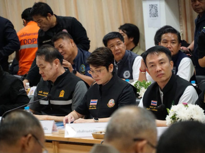นายอนุทิน ชาญวีรกูล ... พารามิเตอร์รูปภาพ 12