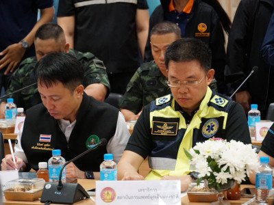 นายอนุทิน ชาญวีรกูล ... พารามิเตอร์รูปภาพ 13