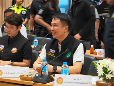 นายอนุทิน ชาญวีรกูล ... พารามิเตอร์รูปภาพ 17