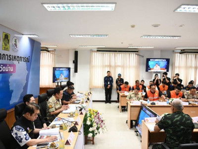 นายอนุทิน ชาญวีรกูล ... พารามิเตอร์รูปภาพ 19