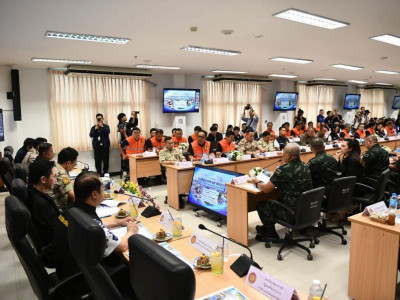 นายอนุทิน ชาญวีรกูล ... พารามิเตอร์รูปภาพ 20