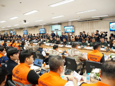 นายอนุทิน ชาญวีรกูล ... พารามิเตอร์รูปภาพ 22