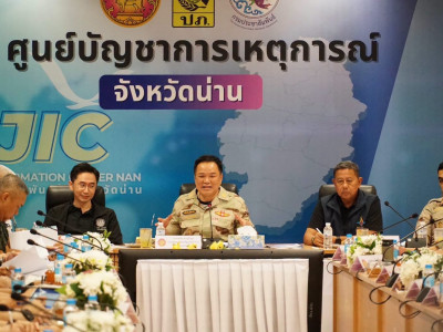 นายอนุทิน ชาญวีรกูล ... พารามิเตอร์รูปภาพ 9