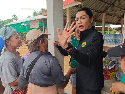 อธิบดีกรมส่งเสริมสหกรณ์ ... พารามิเตอร์รูปภาพ 21