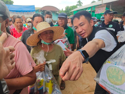 อธิบดีกรมส่งเสริมสหกรณ์ ... พารามิเตอร์รูปภาพ 3
