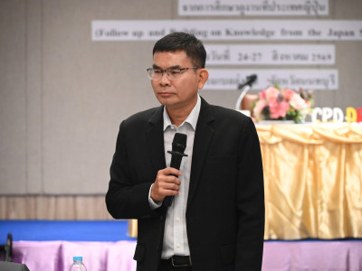 รองอธิบดีกรมส่งเสริมสหกรณ์ ... พารามิเตอร์รูปภาพ 15