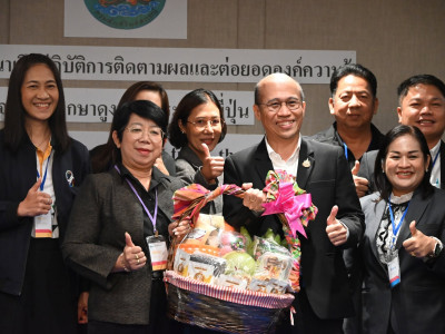 รองอธิบดีกรมส่งเสริมสหกรณ์ ... พารามิเตอร์รูปภาพ 46