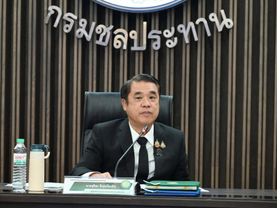 นายสุริยะ จึงรุ่งเรืองกิจ ... พารามิเตอร์รูปภาพ 1