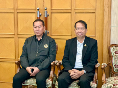 อธิบดีกรมส่งเสริมสหกรณ์ ... พารามิเตอร์รูปภาพ 8