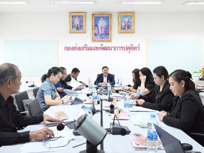 รองอธิบดีกรมส่งเสริมสหกรณ์ ... พารามิเตอร์รูปภาพ 5