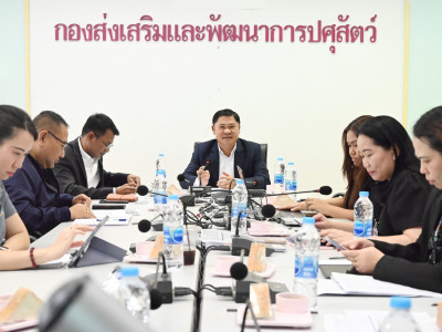 รองอธิบดีกรมส่งเสริมสหกรณ์ ... พารามิเตอร์รูปภาพ 6