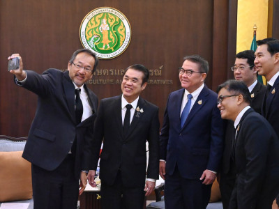 นายสุริยะ จึงรุ่งเรืองกิจ ... พารามิเตอร์รูปภาพ 34