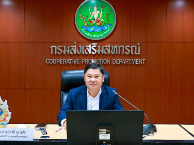รองอธิบดีกรมส่งเสริมสหกรณ์ ... พารามิเตอร์รูปภาพ 9