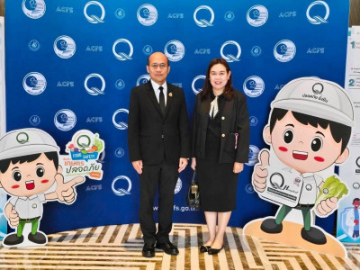 รองอธิบดีกรมส่งเสริมสหกรณ์ พร้อมด้วย นางสาวอุบลวรรณ พัฒนลาภ ... พารามิเตอร์รูปภาพ 14