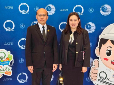 รองอธิบดีกรมส่งเสริมสหกรณ์ พร้อมด้วย นางสาวอุบลวรรณ พัฒนลาภ ... พารามิเตอร์รูปภาพ 5