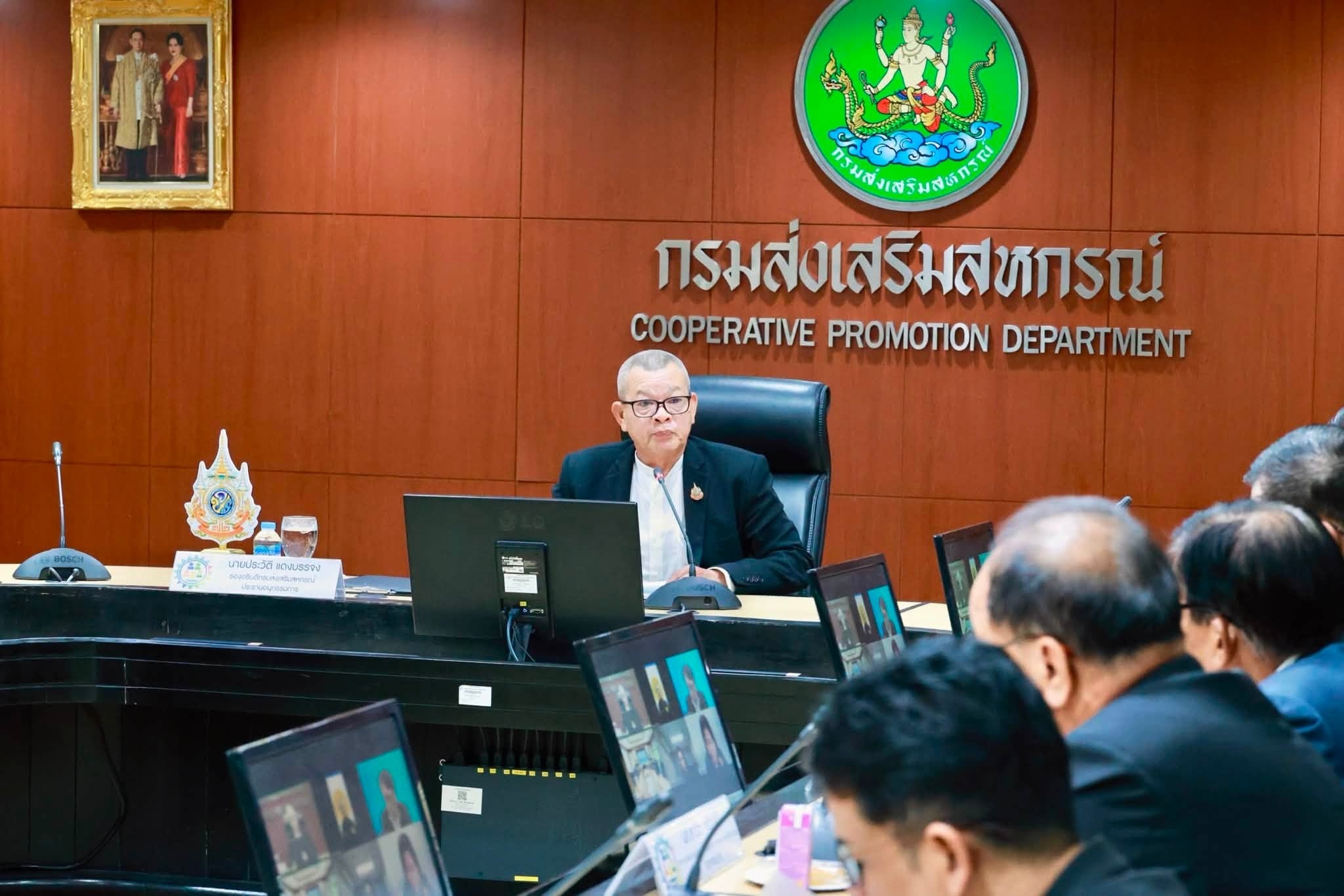 รองอธิบดีกรมส่งเสริมสหกรณ์ ... พารามิเตอร์รูปภาพ 1