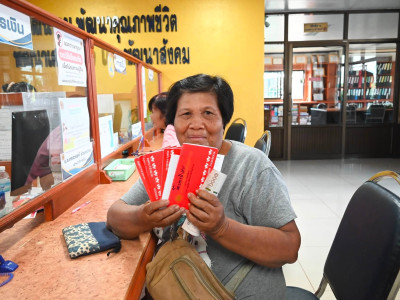 รองอธิบดีกรมส่งเสริมสหกรณ์ พร้อมด้วย ผู้ตรวจราชการกรม ... พารามิเตอร์รูปภาพ 14
