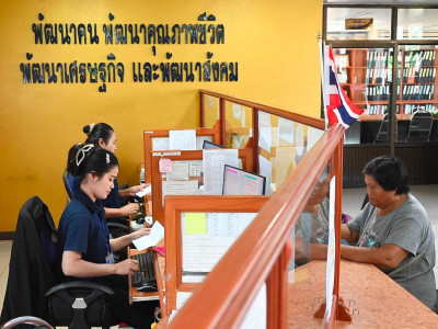 รองอธิบดีกรมส่งเสริมสหกรณ์ พร้อมด้วย ผู้ตรวจราชการกรม ... พารามิเตอร์รูปภาพ 15