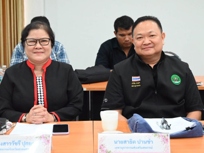รองอธิบดีกรมส่งเสริมสหกรณ์ พร้อมด้วย ผู้ตรวจราชการกรม ... พารามิเตอร์รูปภาพ 30