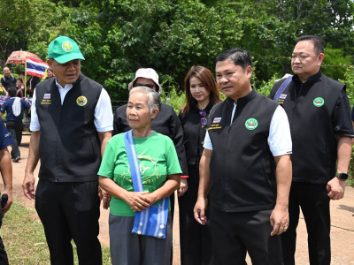 รองอธิบดีกรมส่งเสริมสหกรณ์ พร้อมด้วย ผู้ตรวจราชการกรม ... พารามิเตอร์รูปภาพ 4