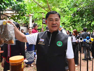 รองอธิบดีกรมส่งเสริมสหกรณ์ พร้อมด้วย ก ผู้ตรวจราชการกรม ... พารามิเตอร์รูปภาพ 31