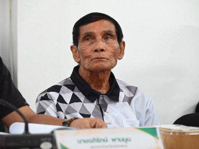 รองอธิบดีกรมส่งเสริมสหกรณ์ พร้อมด้วย ผู้ตรวจราชการกรม ... พารามิเตอร์รูปภาพ 16