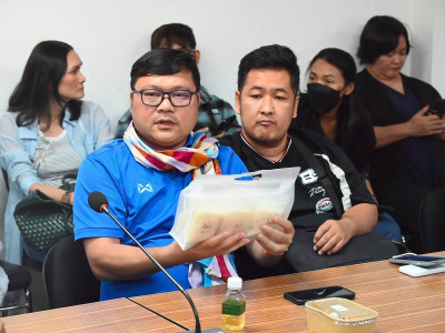 รองอธิบดีกรมส่งเสริมสหกรณ์ พร้อมด้วย ผู้ตรวจราชการกรม ... พารามิเตอร์รูปภาพ 20
