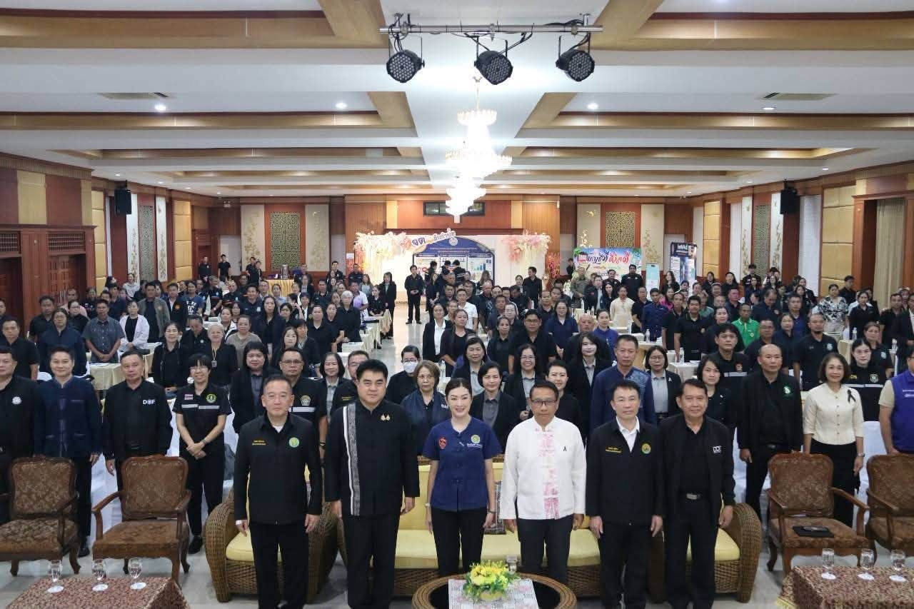 นางสาวปิยะรัฐชย์ ติยะไพรัช รมช.กษ. ... พารามิเตอร์รูปภาพ 1