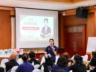 นางสาวปิยะรัฐชย์ ติยะไพรัช รมช.กษ. ... พารามิเตอร์รูปภาพ 12