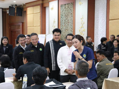 นางสาวปิยะรัฐชย์ ติยะไพรัช รมช.กษ. ... พารามิเตอร์รูปภาพ 25