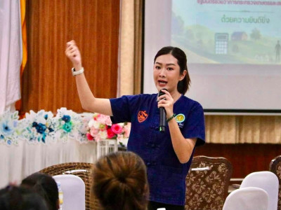 นางสาวปิยะรัฐชย์ ติยะไพรัช รมช.กษ. ... พารามิเตอร์รูปภาพ 3