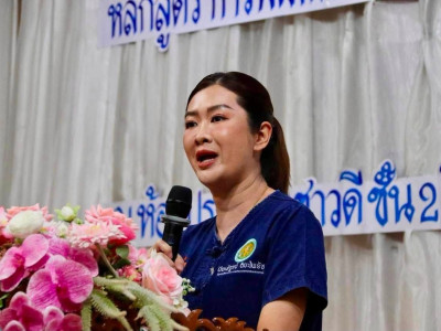 นางสาวปิยะรัฐชย์ ติยะไพรัช รมช.กษ. ... พารามิเตอร์รูปภาพ 6