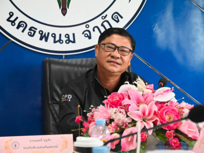 รองอธิบดีกรมส่งเสริมสหกรณ์ พร้อมด้วย ผู้ตรวจราชการกรม ... พารามิเตอร์รูปภาพ 2