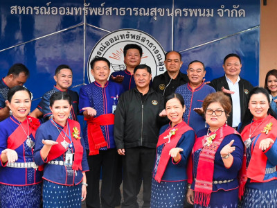 รองอธิบดีกรมส่งเสริมสหกรณ์ พร้อมด้วย ผู้ตรวจราชการกรม ... พารามิเตอร์รูปภาพ 3