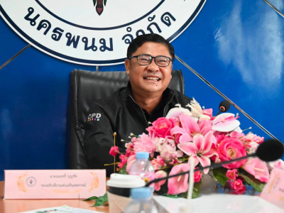 รองอธิบดีกรมส่งเสริมสหกรณ์ พร้อมด้วย ผู้ตรวจราชการกรม ... พารามิเตอร์รูปภาพ 9