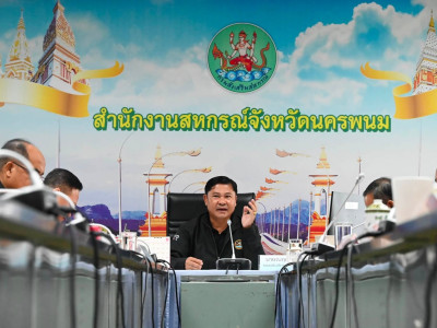 รองอธิบดีกรมส่งเสริมสหกรณ์ ... พารามิเตอร์รูปภาพ 1