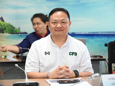 รองอธิบดีกรมส่งเสริมสหกรณ์ ... พารามิเตอร์รูปภาพ 13