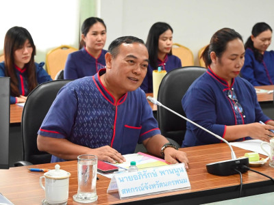 รองอธิบดีกรมส่งเสริมสหกรณ์ ... พารามิเตอร์รูปภาพ 3