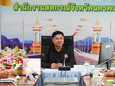 รองอธิบดีกรมส่งเสริมสหกรณ์ ... พารามิเตอร์รูปภาพ 8
