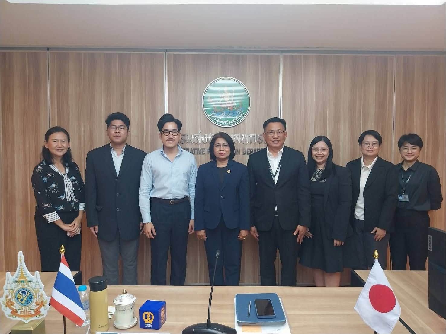 นางสาวปรานอม จันทร์ใหม่ ผู้ทรงคุณวุฒิด้านการสหกรณ์ ... พารามิเตอร์รูปภาพ 1
