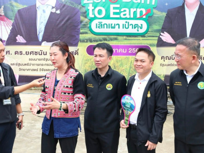 นายยศชนัน วงศ์สวัสดิ์ ... พารามิเตอร์รูปภาพ 24