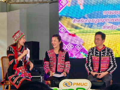 นายยศชนัน วงศ์สวัสดิ์ ... พารามิเตอร์รูปภาพ 9