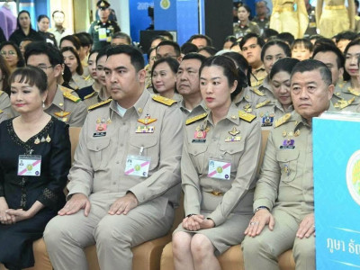 สมเด็จพระกนิษฐาธิราชเจ้า กรมสมเด็จพระเทพรัตนราชสุดาฯ ... พารามิเตอร์รูปภาพ 10